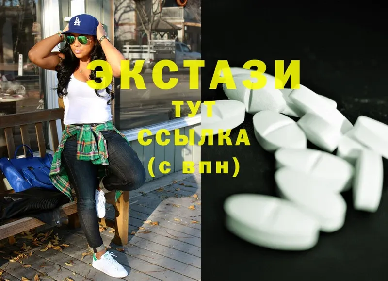 купить   Белокуриха  hydra зеркало  Ecstasy Philipp Plein 